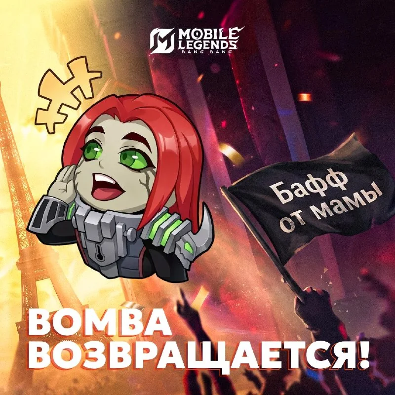 🐉🏆Восемь лет сражений — и наконец-то коронация! ЗВЕРЯ НЕТ СИЛЬНЕЙ ДРАКОНА!!!
