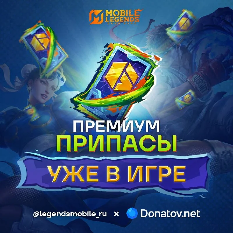 ВСТРЕЧАЕМ ФАЗУ 😀