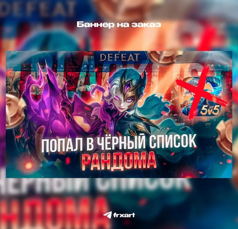 Иллюстрация к статье «Представь.»