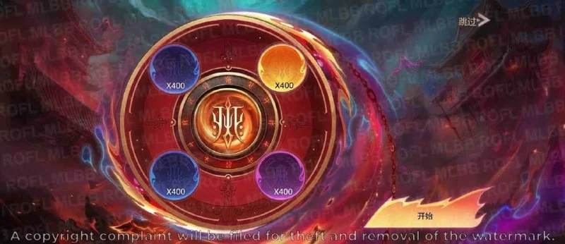 Иллюстрация к статье «Для события 💎💎 3.0 добавили новую рулетку колеса фортуны.»