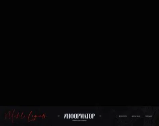 Анимация с новыми аспирантами 5.0 🏷🏷