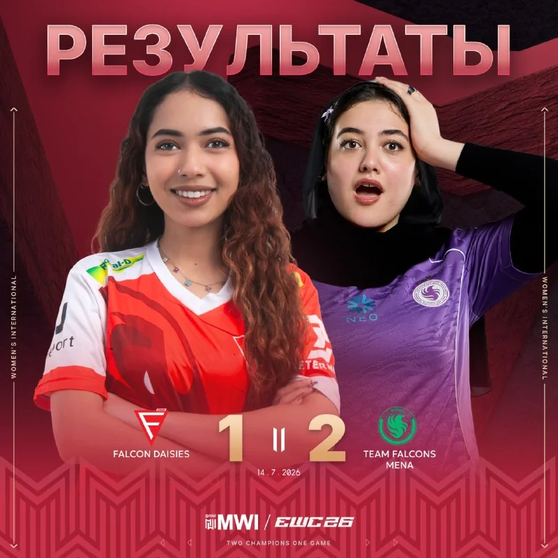 Иллюстрация к статье «😼 Лесники — страшная сила!»
