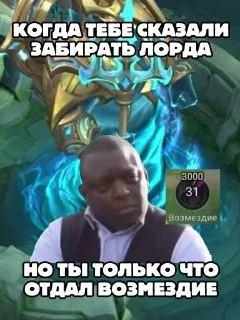 Спокойно, не спеша...😳