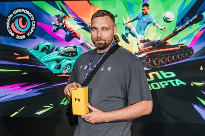 4 и 5 июля MLBB была частью фестиваля цифрового спорта на стенде SMP ESPORTS 🎮 с партером realme📱! Спасибо, что были с нами! 🔥