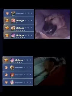 Усну спокойно…🫤