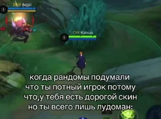 🧡Я просто коллекционирую красивые скины 📱