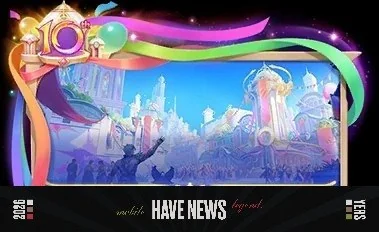 👁‍🗨 Ассеты грядущих событий, новая рамка и боевые эмоции перенесенный на глобальный сервер с Китая
