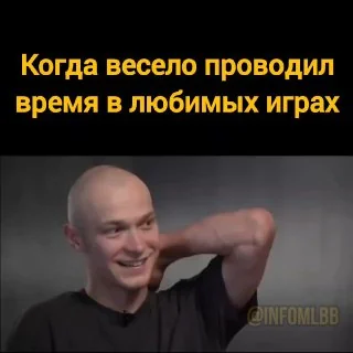 Жизнь боль...