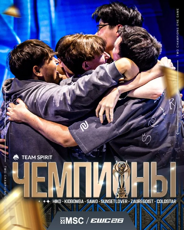 🥳 МЫ ЖДАЛИ ЭТОГО СЕМЬ ЛЕТ!!!!!!